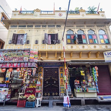 Oyo 22469 Home Heritage Stay City Palace Udaipur Kültér fotó